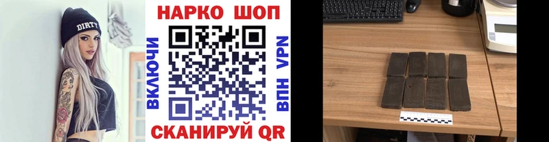 Наркотические вещества Сухиничи Амфетамин  Мефедрон  Гашиш 