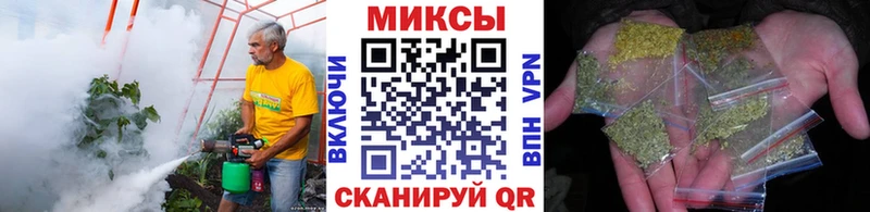 Бутират бутандиол  магазин  наркотиков  Сухиничи 