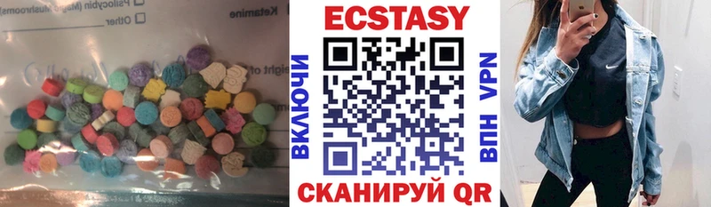 кракен   мориарти наркотические препараты  Сухиничи  Экстази бентли  купить наркотик 