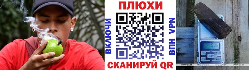 ГАШ Premium  купить наркоту  Сухиничи 