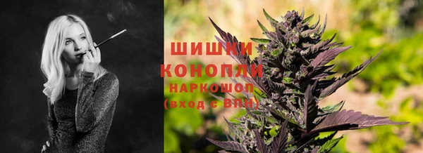 гидропоника Абинск