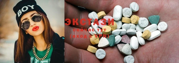 гидропоника Абинск
