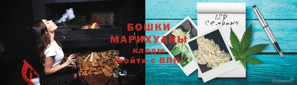 амфетамин Абаза