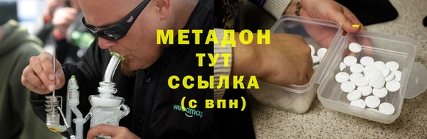 гидропоника Абинск