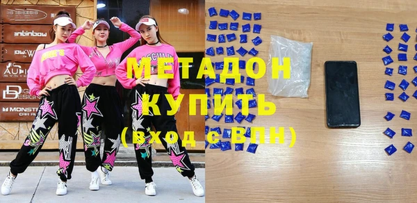 гидропоника Абинск
