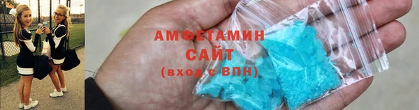 гидропоника Абинск