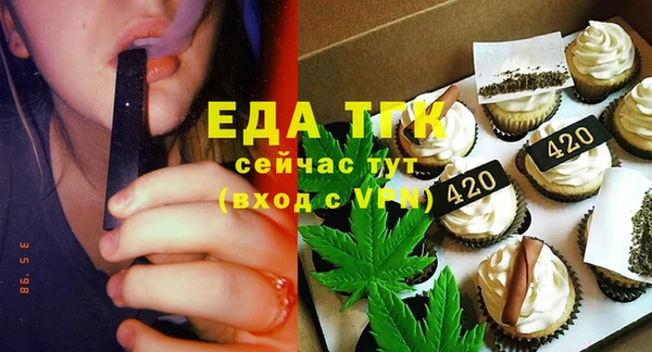 гидропоника Абинск