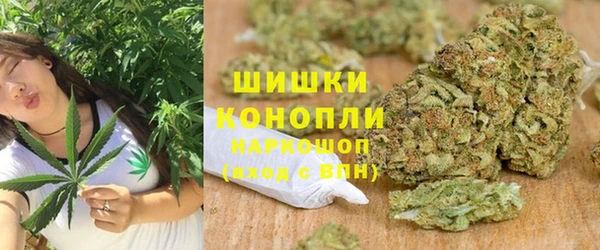 гидропоника Абинск