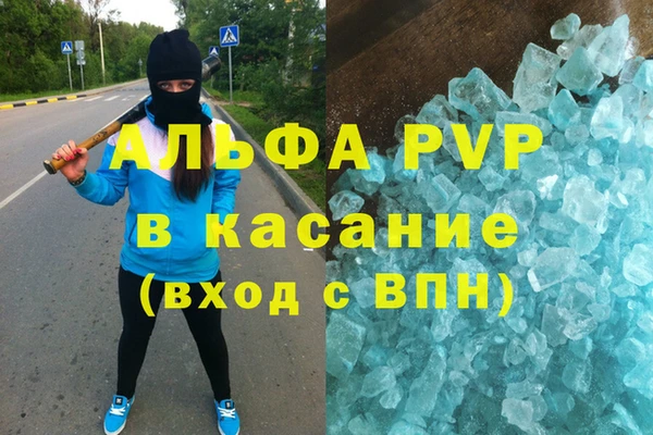 гидропоника Абинск