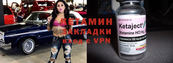 гидропоника Абинск
