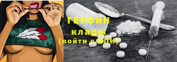 гидропоника Абинск