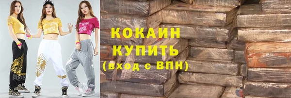 гидропоника Абинск