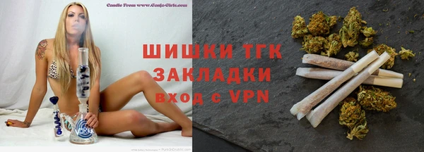 гидропоника Абинск