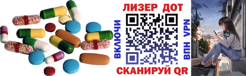 Лсд 25 экстази кислота Сухиничи