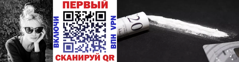 купить   Сухиничи  mega как зайти  Метамфетамин кристалл 