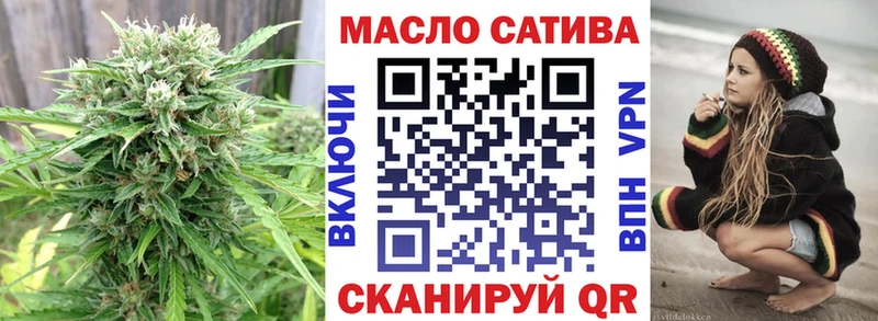 Дистиллят ТГК жижа  Сухиничи 