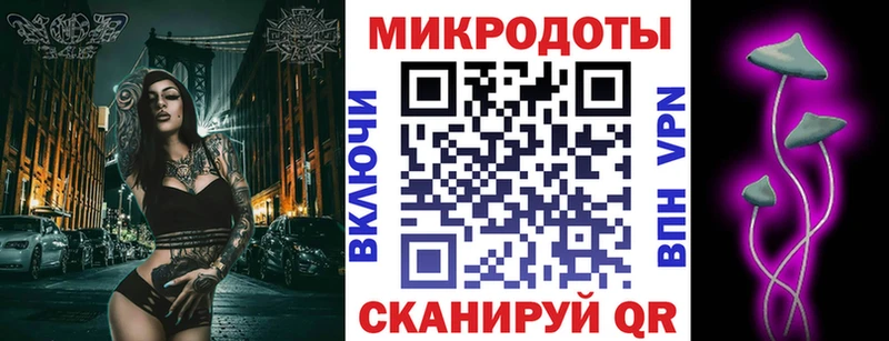Псилоцибиновые грибы ЛСД  мориарти клад  Сухиничи 